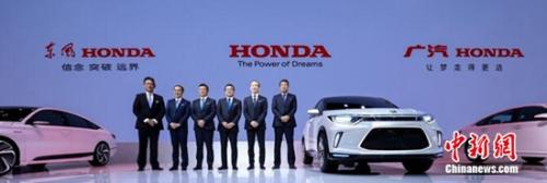 Honda多款电动化新车2018北京车展首发