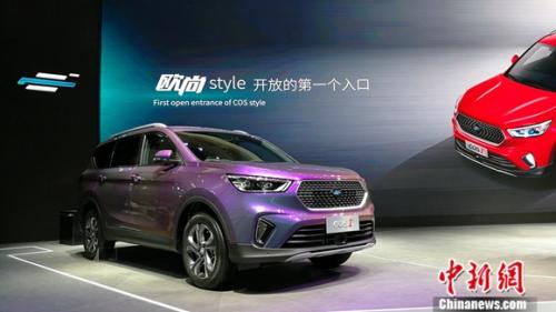 欧尚COS1°亮相北京车展 打造新城市新中产SUV