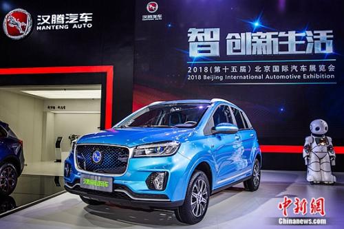 汉腾汽车全新车型亮相北京车展 与京东合作强化