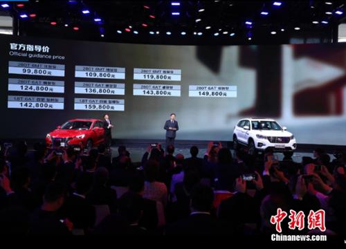 长安新CS75北京车展上市 开创智能驾驭新境界